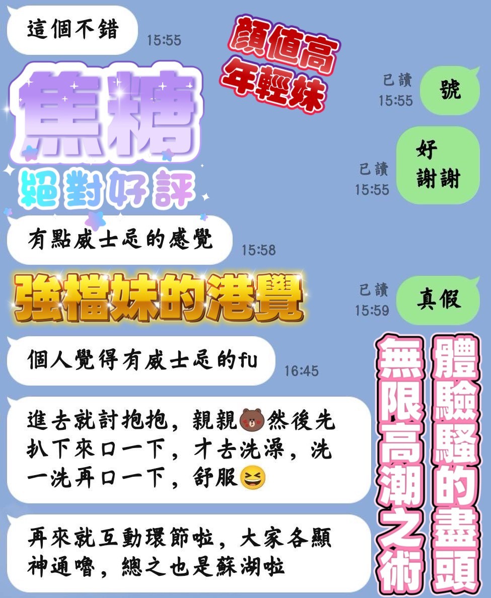 會員圖片