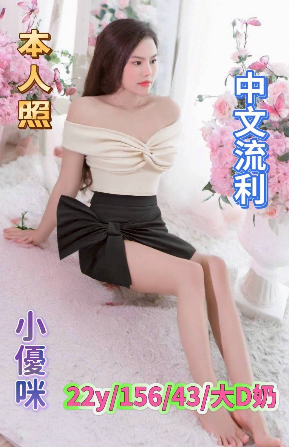 會員圖片