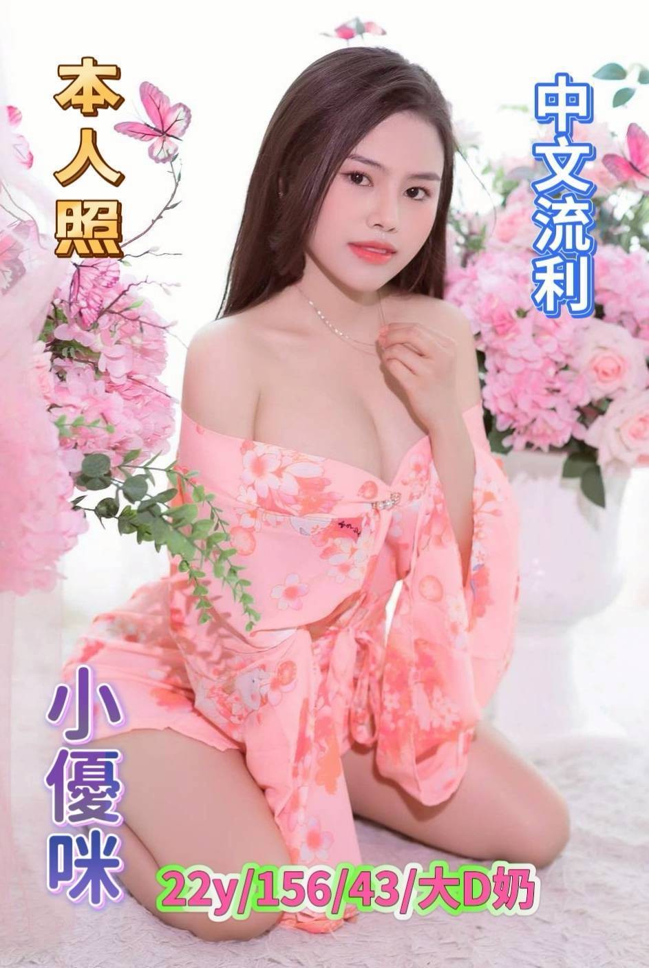 會員圖片