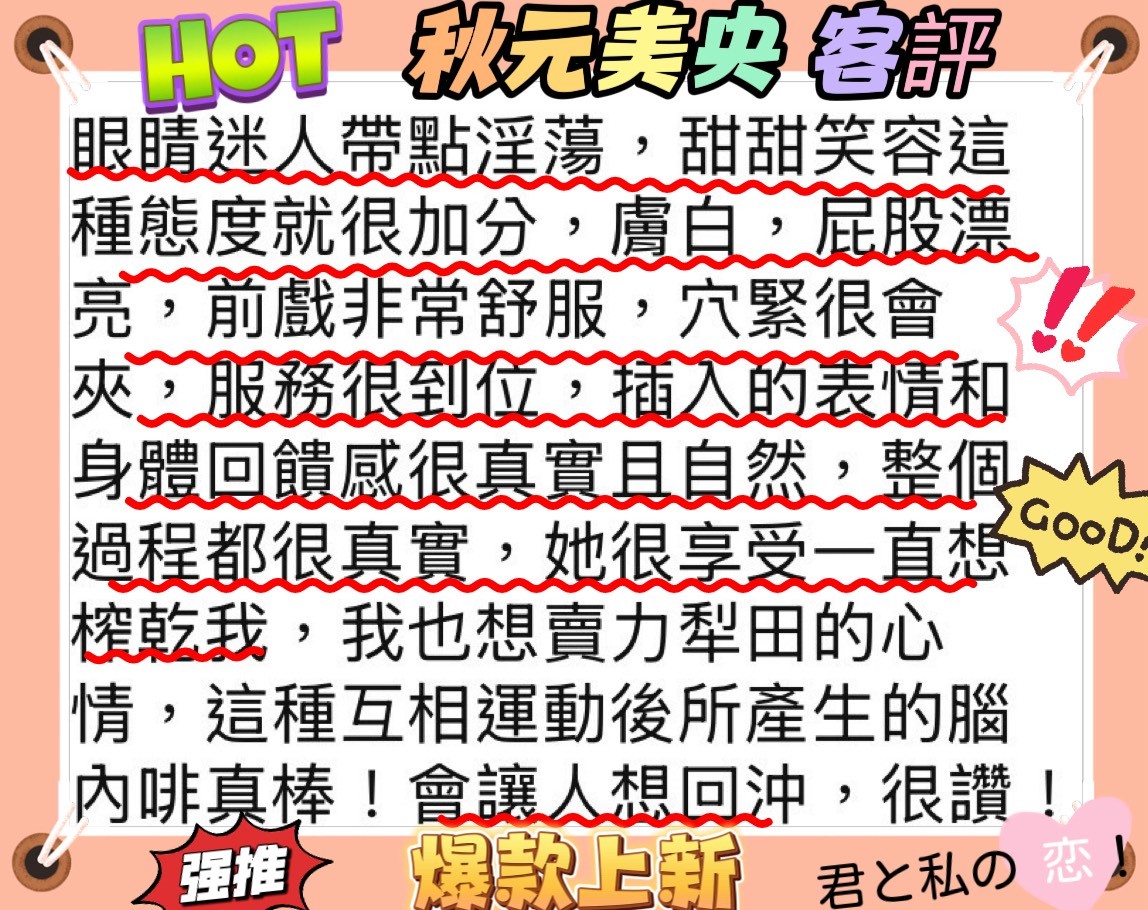 會員圖片