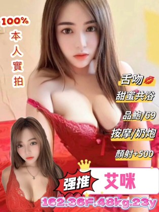 會員圖片