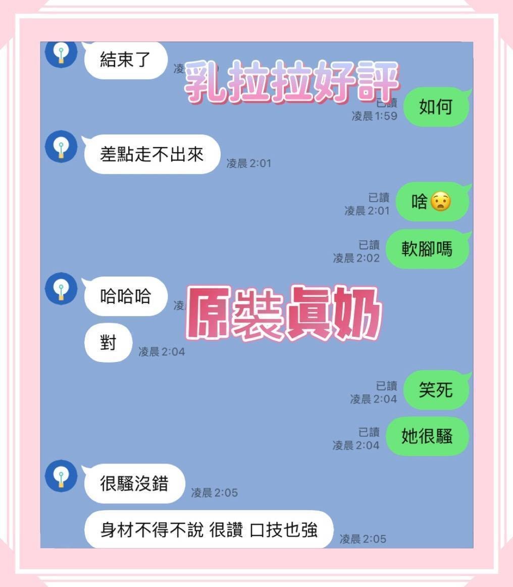 會員圖片
