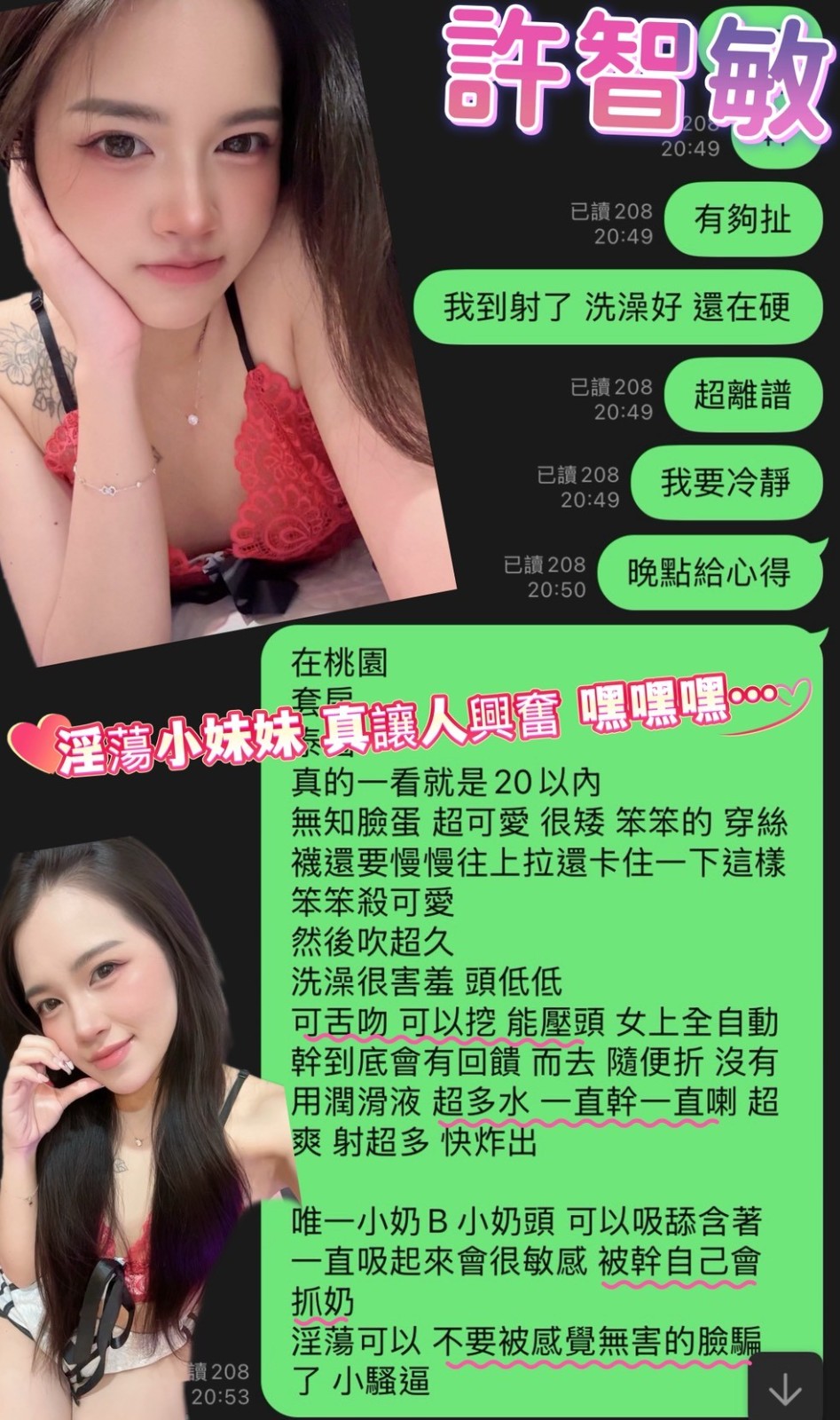 會員圖片