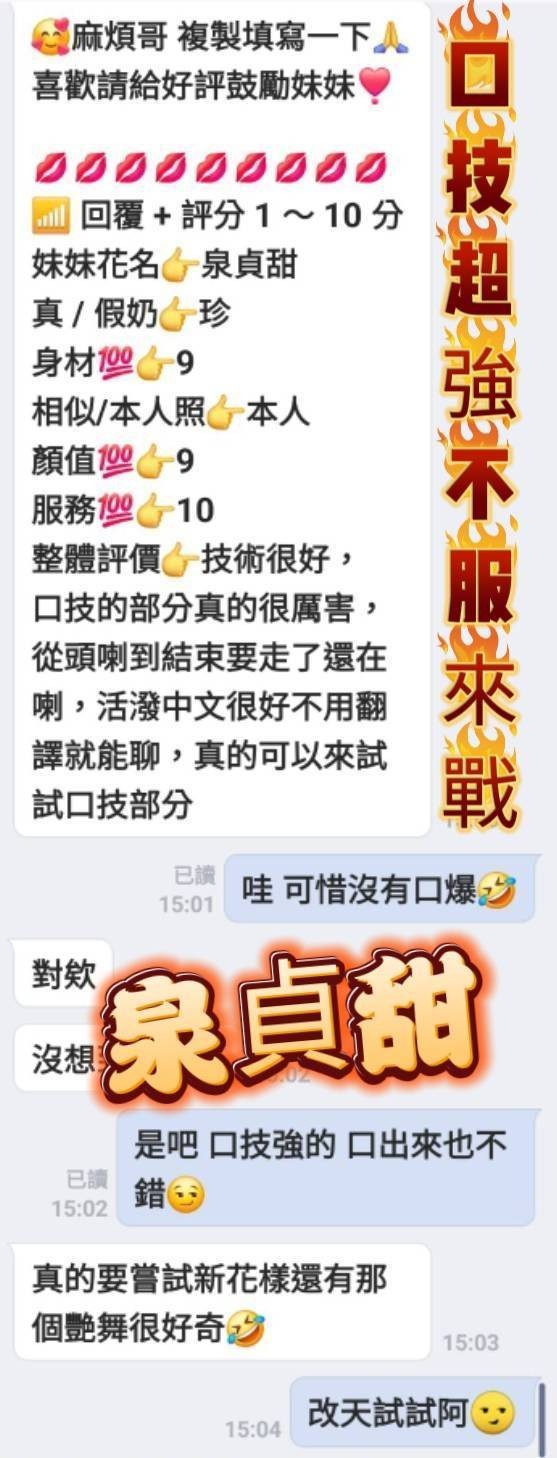 會員圖片