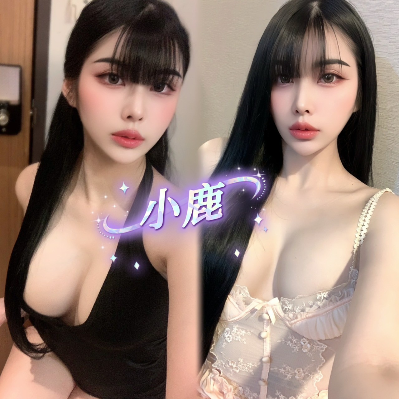 小鹿｜高雄定點茶資料照片 5