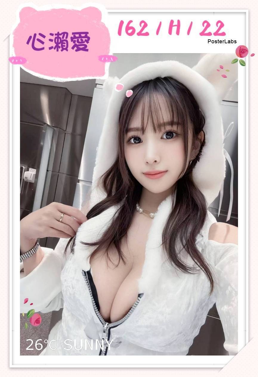 會員圖片