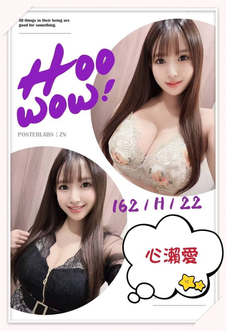 會員圖片