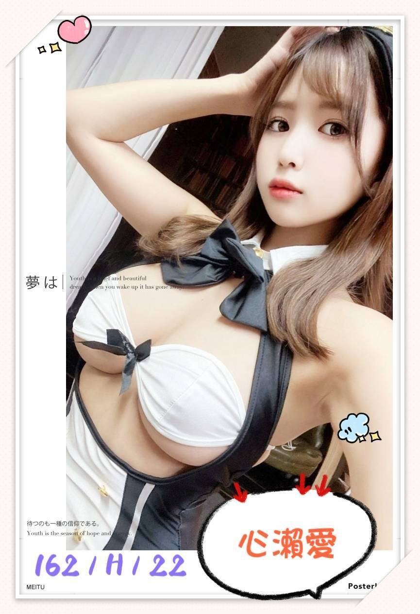 會員圖片