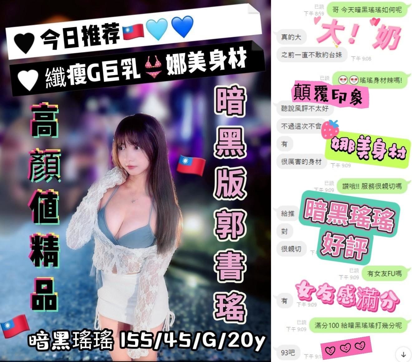 會員圖片