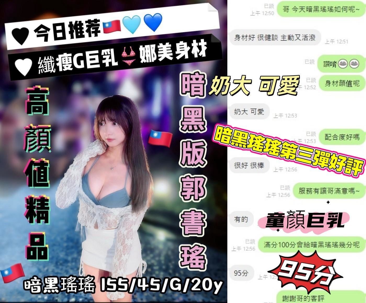 會員圖片