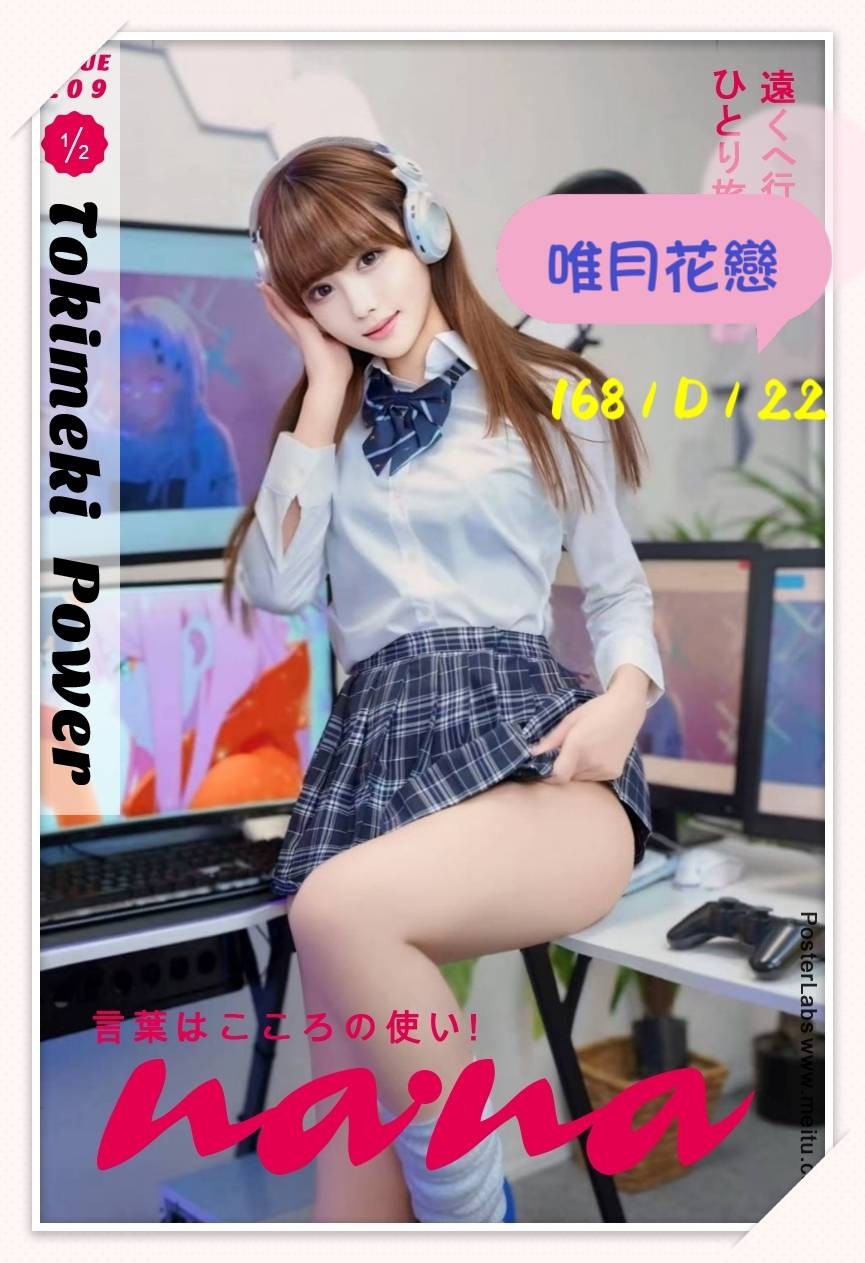 會員圖片