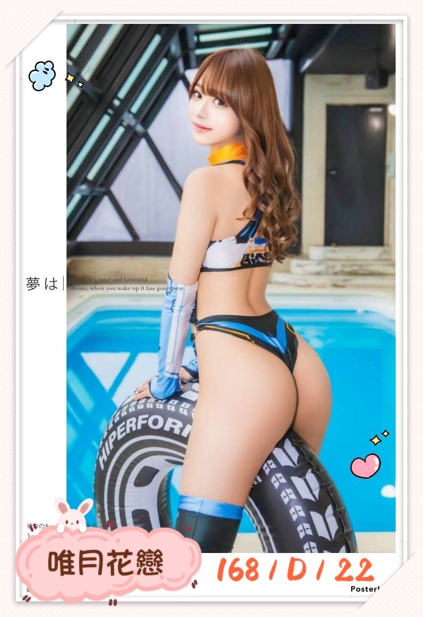 會員圖片