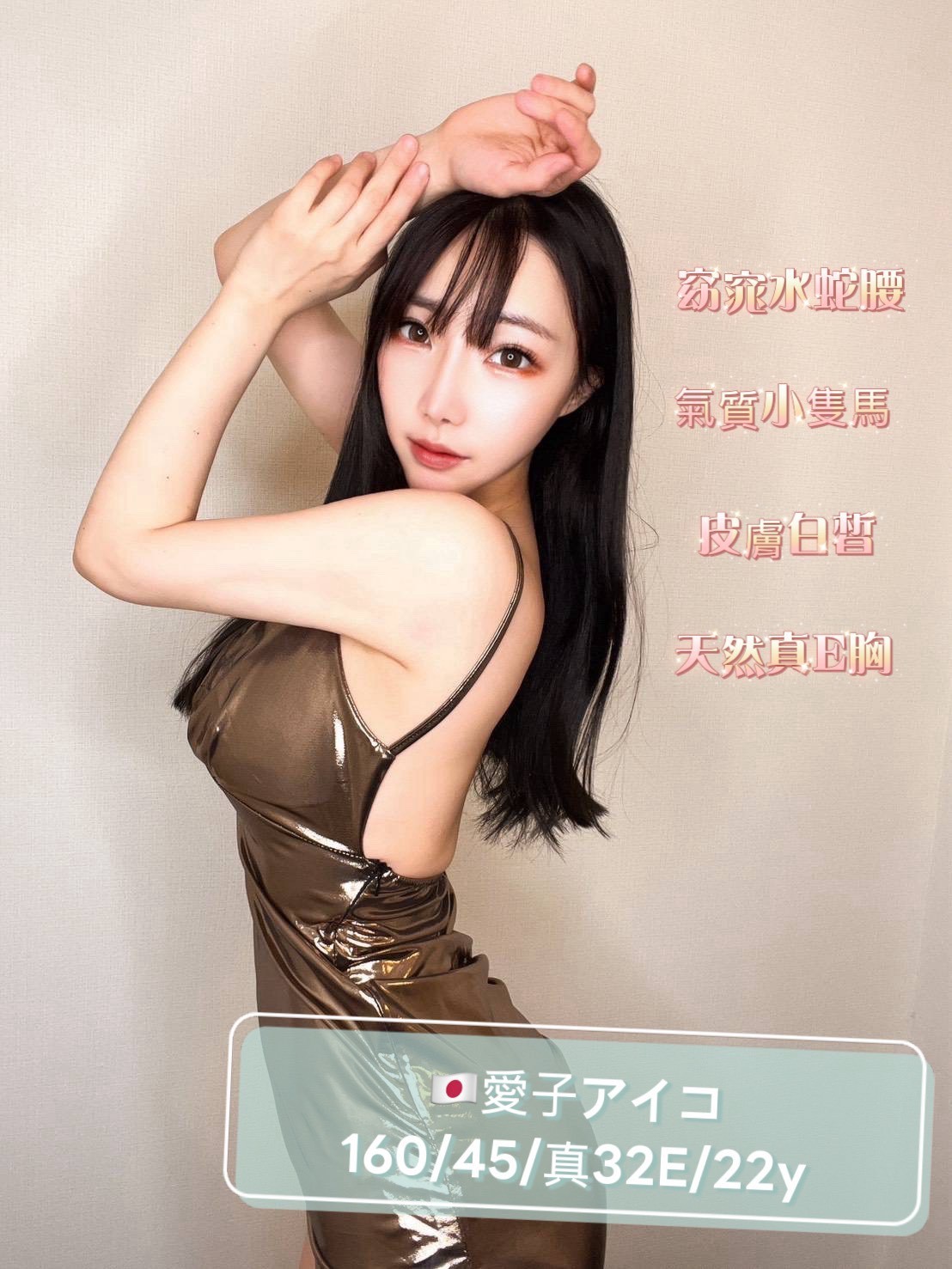 會員圖片