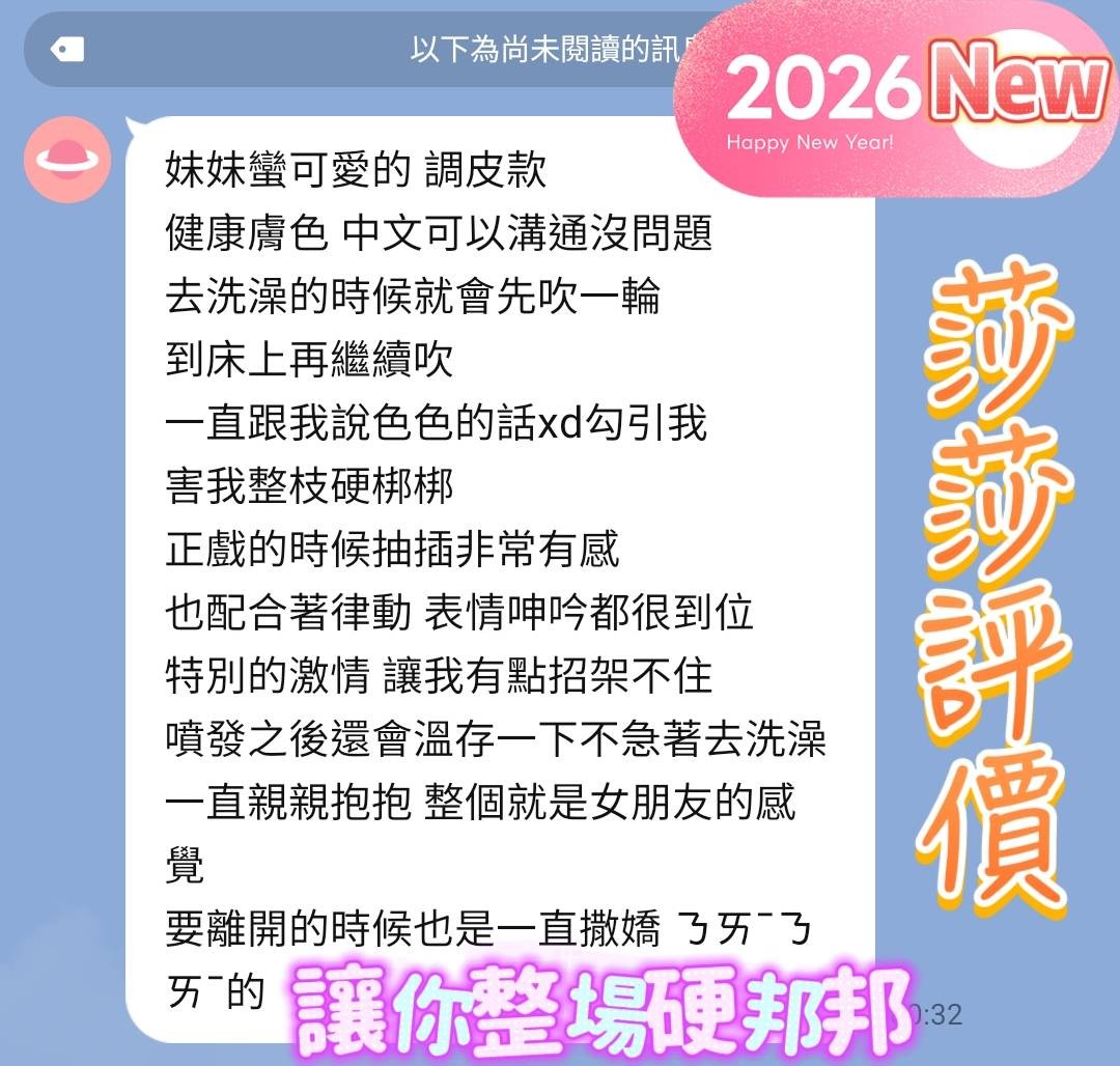 會員圖片
