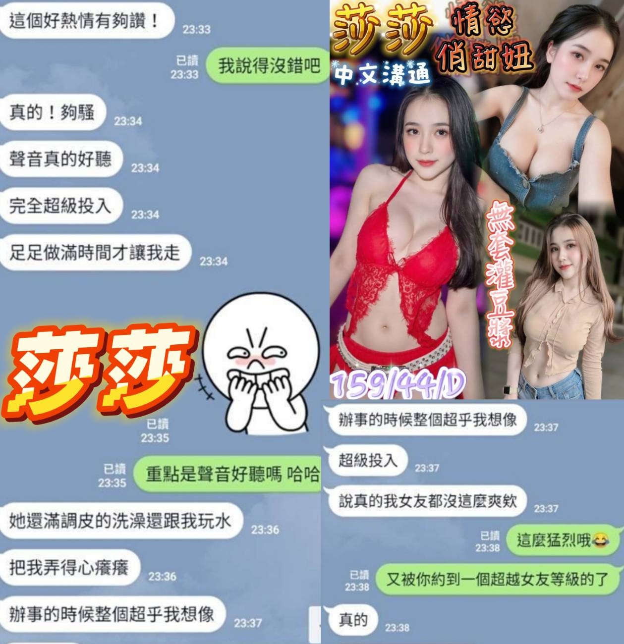 會員圖片