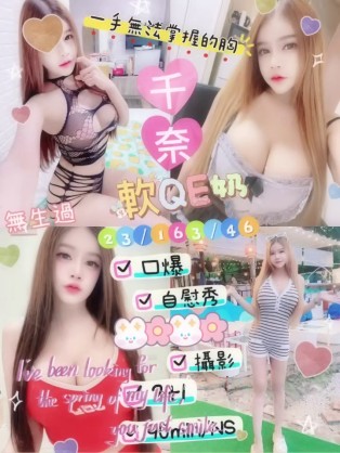 會員圖片