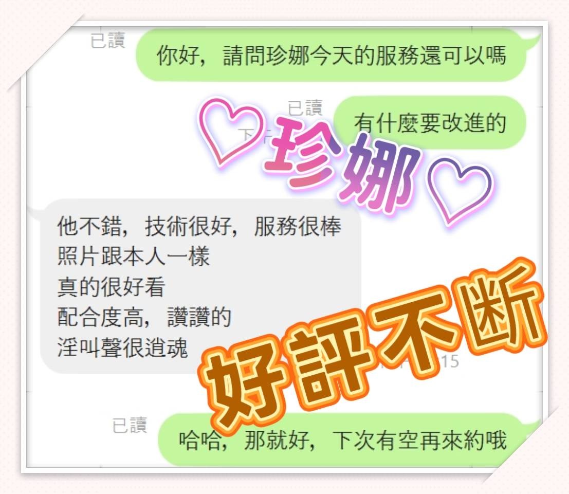 會員圖片