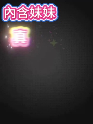 會員圖片