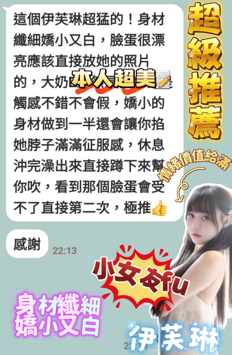 會員圖片