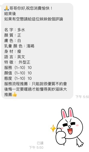 會員圖片
