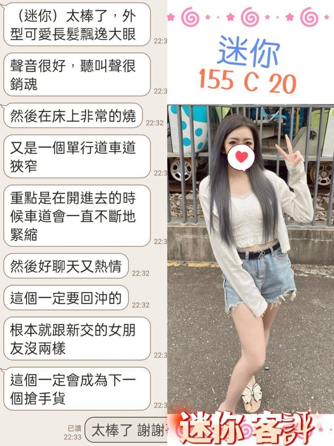 會員圖片