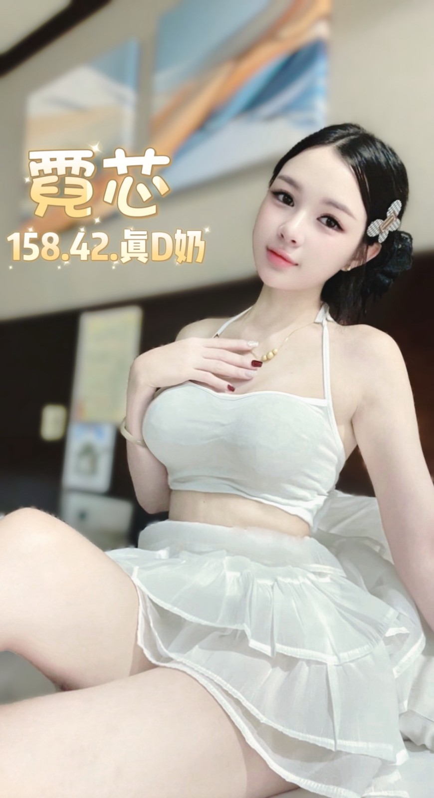 會員圖片