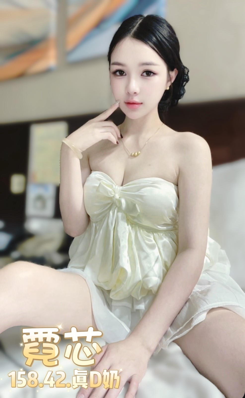 會員圖片