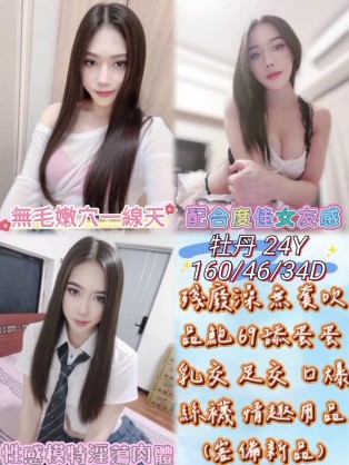 會員圖片