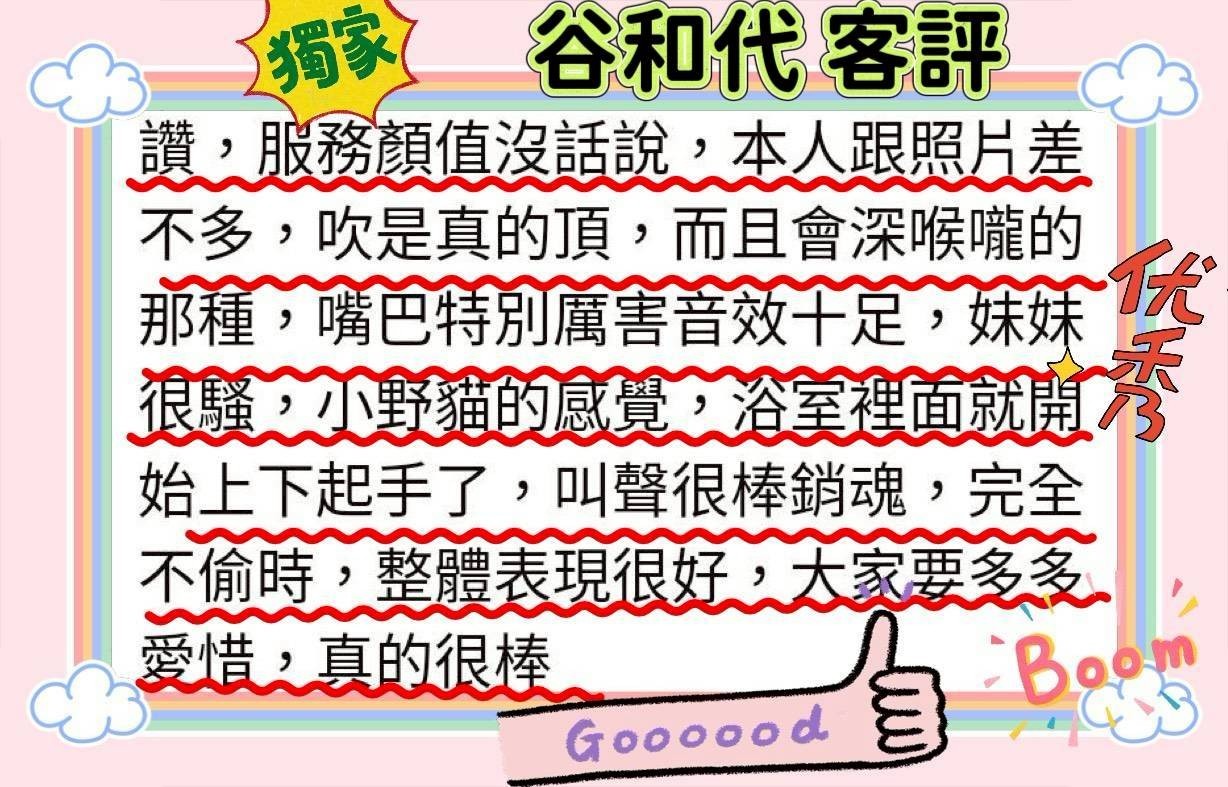 會員圖片