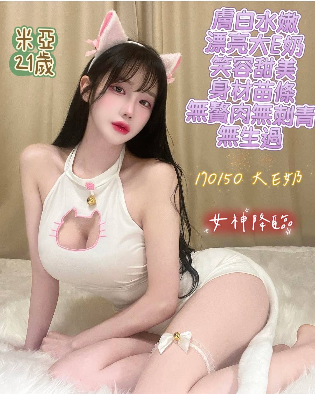 會員圖片