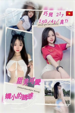 會員圖片