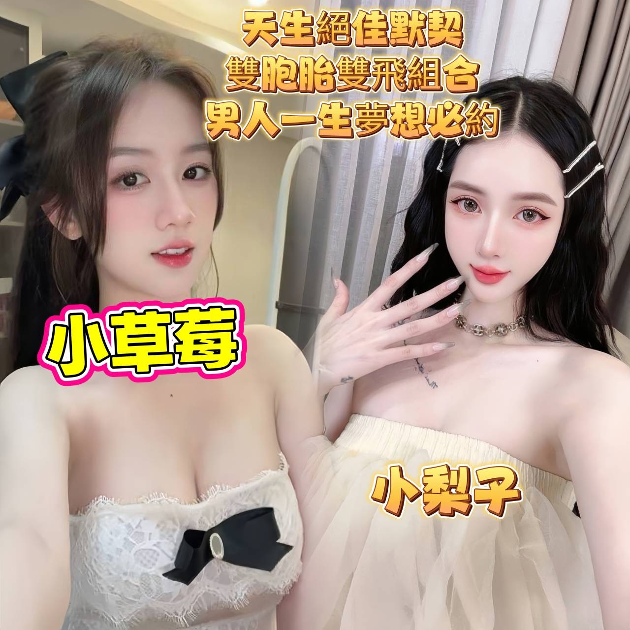 會員圖片