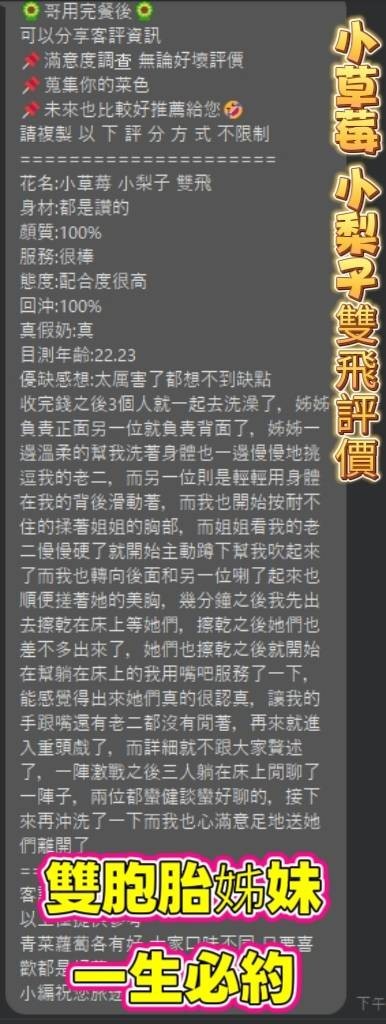 會員圖片