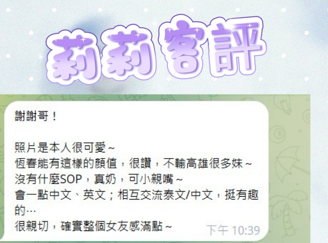 會員圖片
