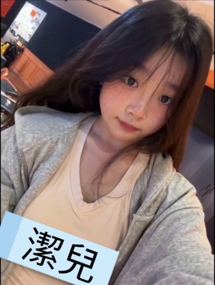 會員圖片