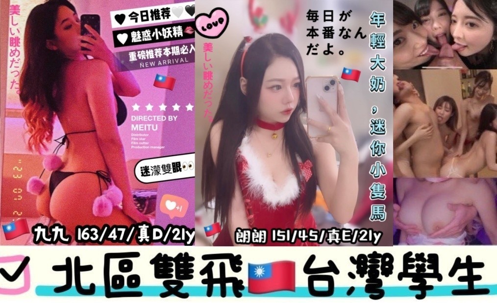 會員圖片