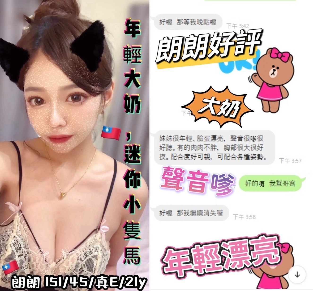 會員圖片