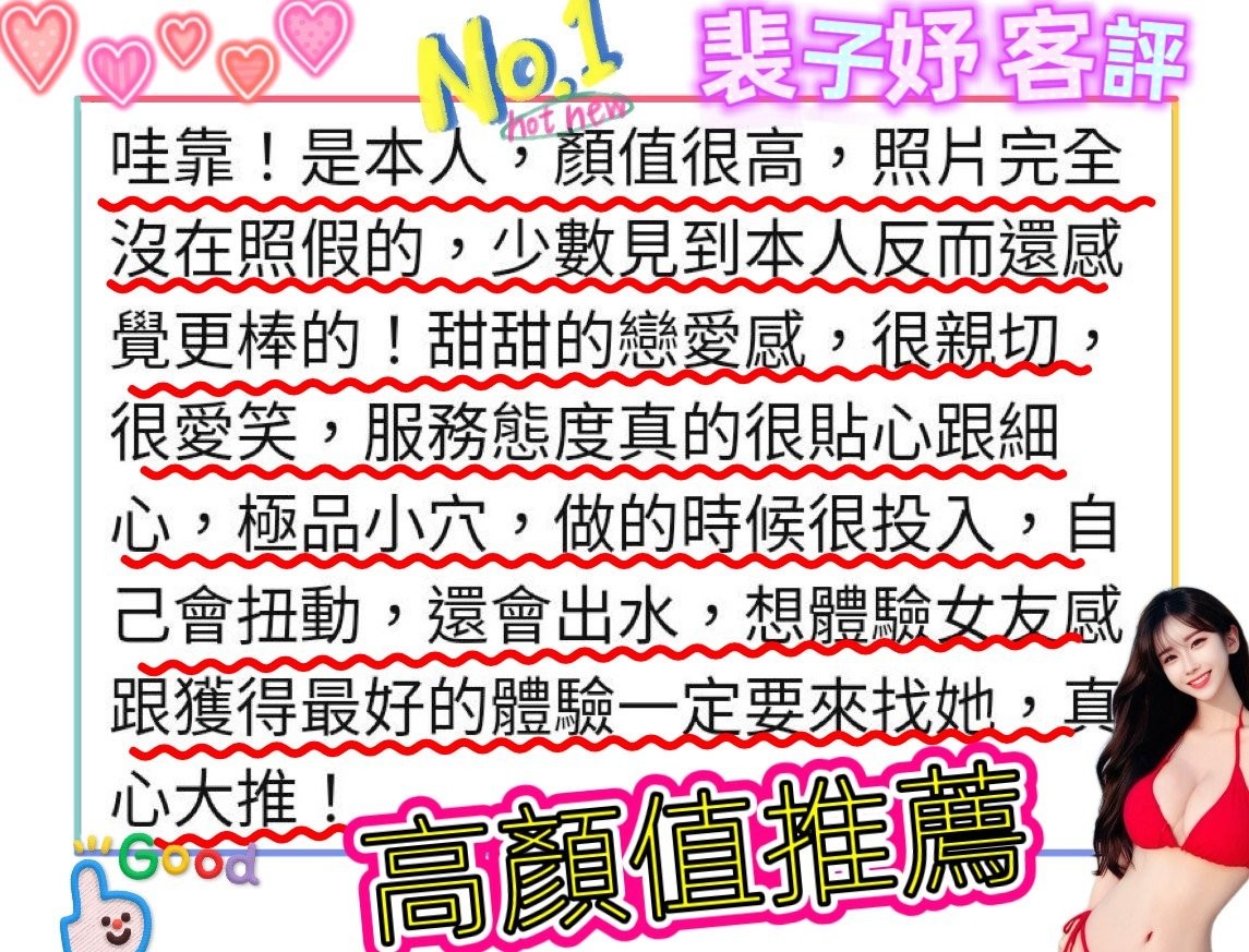 會員圖片