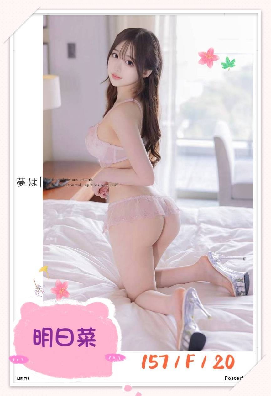 會員圖片