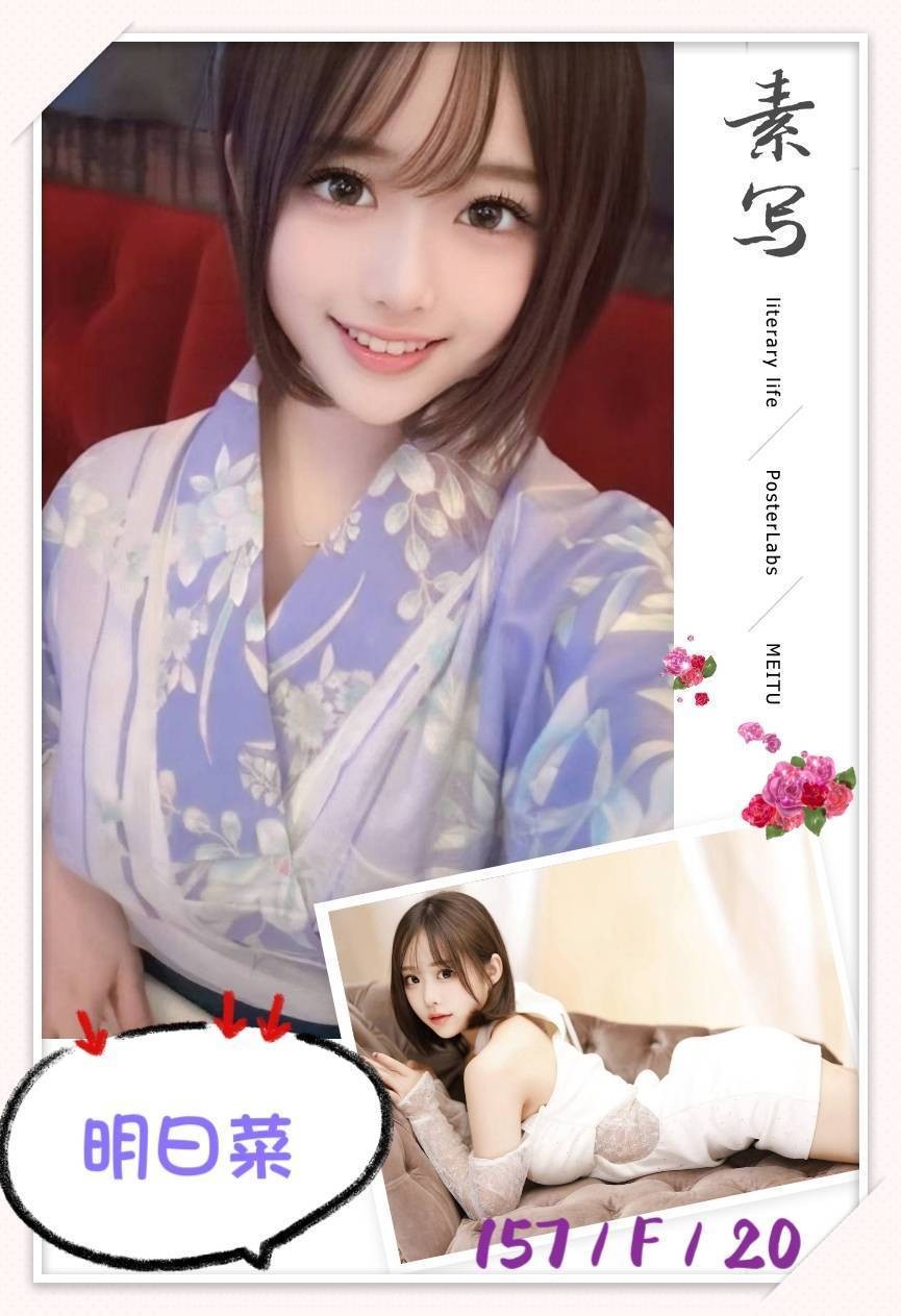 會員圖片