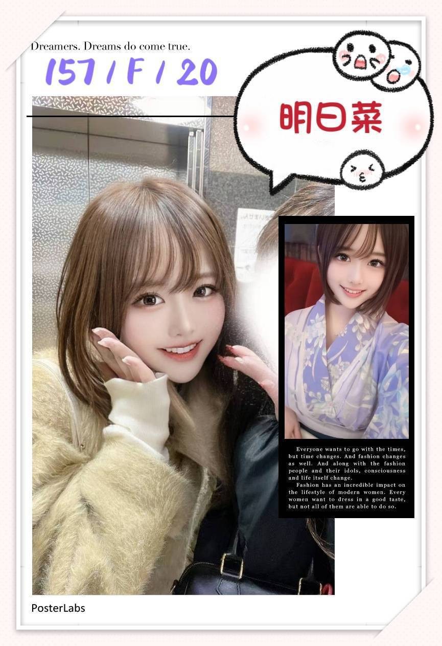 會員圖片
