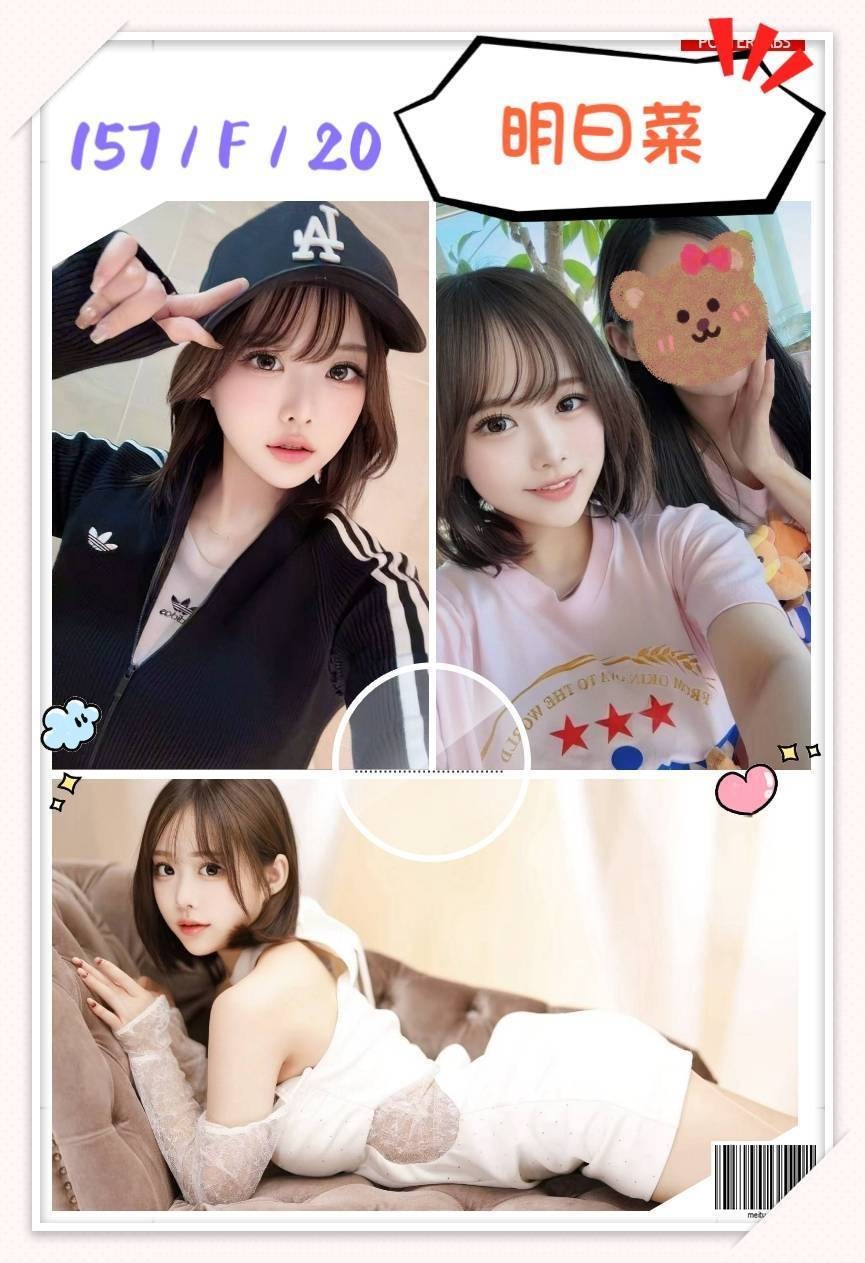 會員圖片