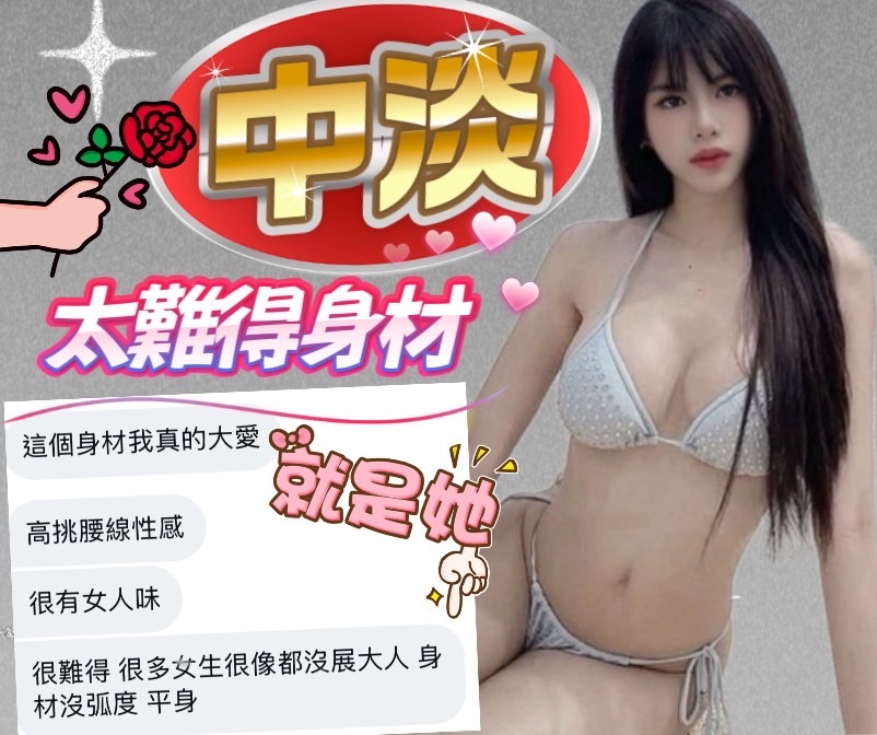 會員圖片
