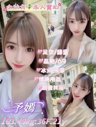 會員圖片