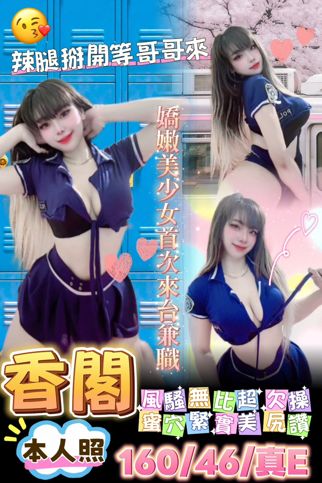 會員圖片