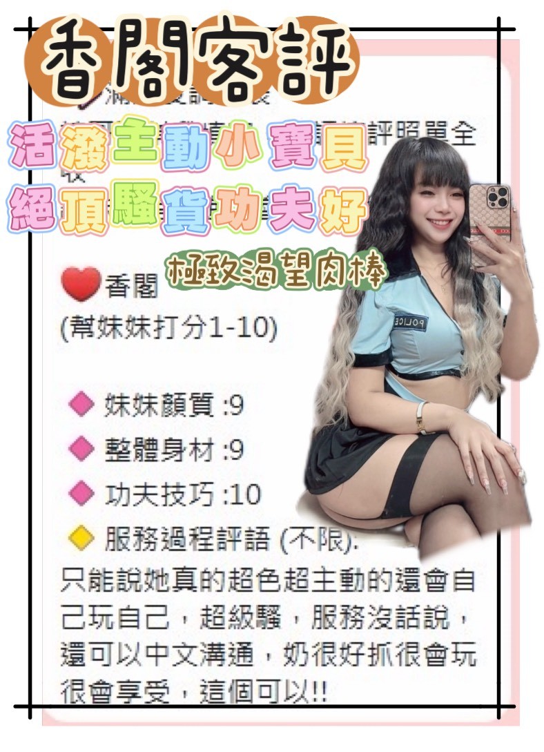 會員圖片