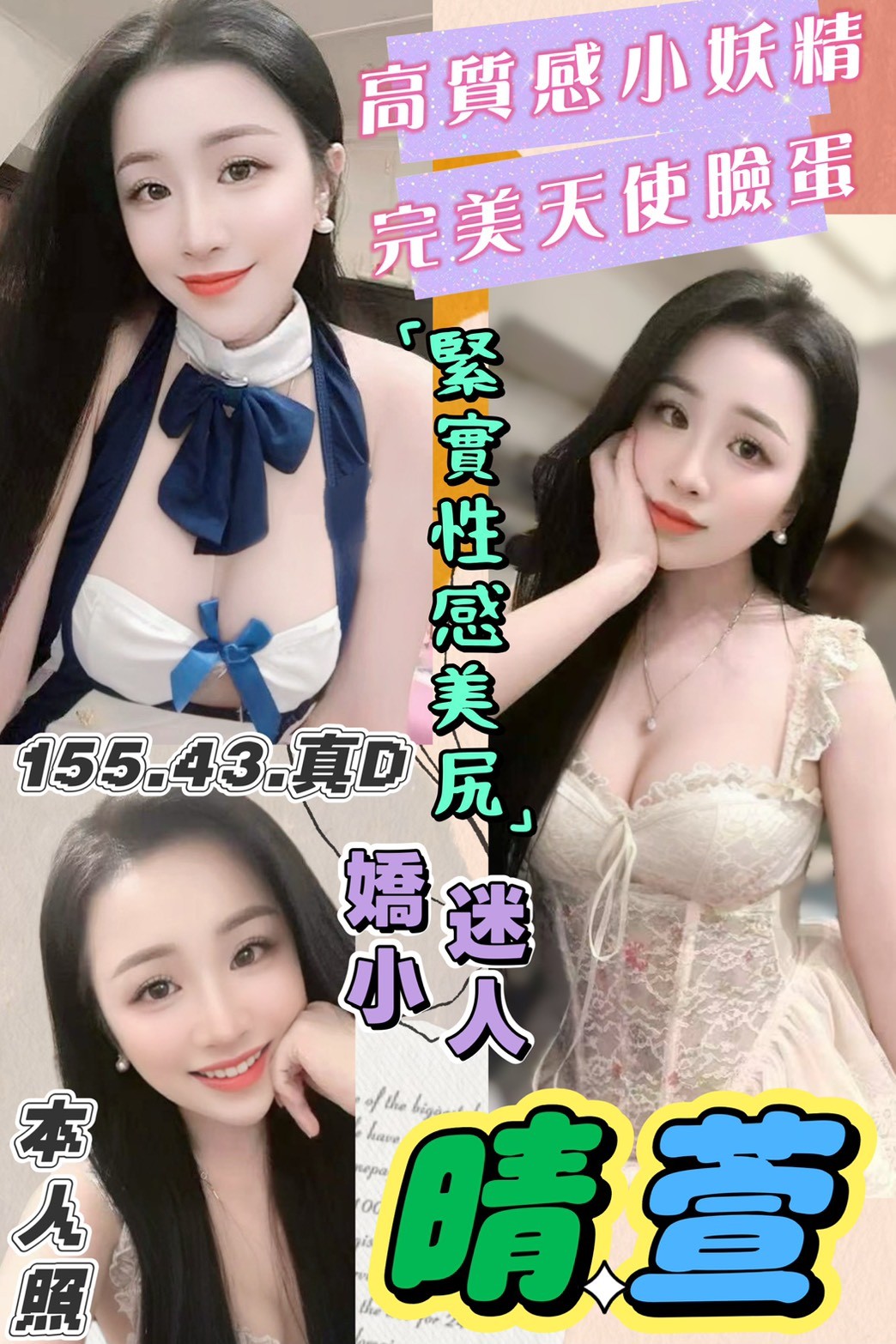 會員圖片