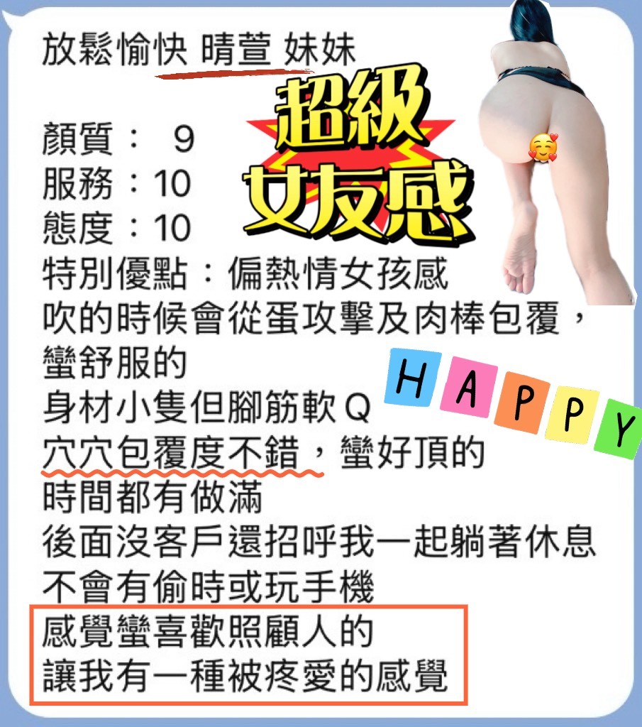 會員圖片