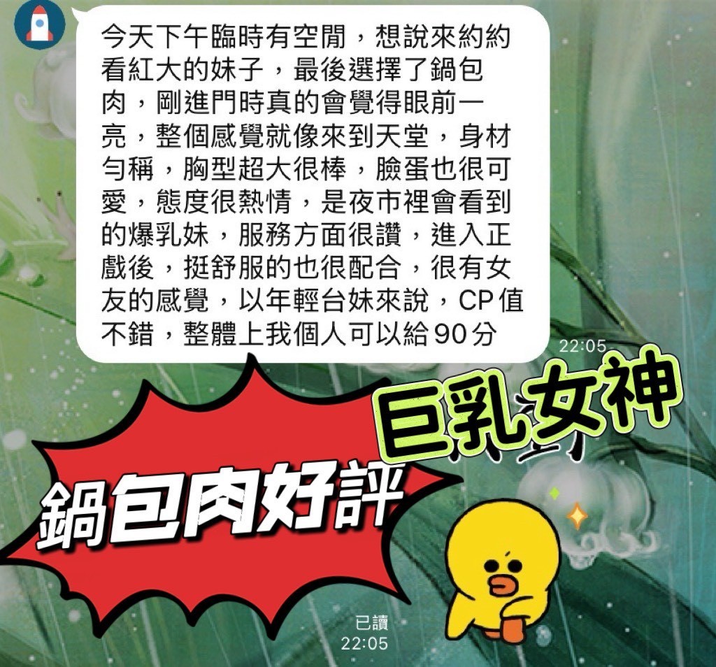 會員圖片