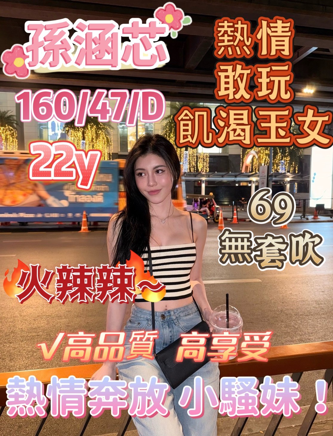 會員圖片